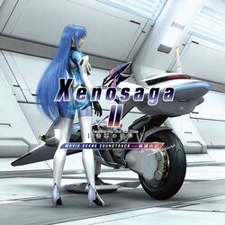 Cover of Xenosaga II MOVIE SCENE SOUNDTRACK