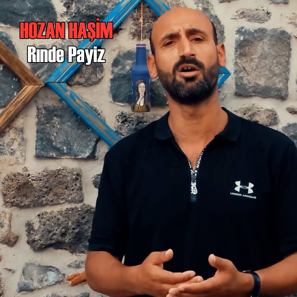 Picture of Rınde Payiz