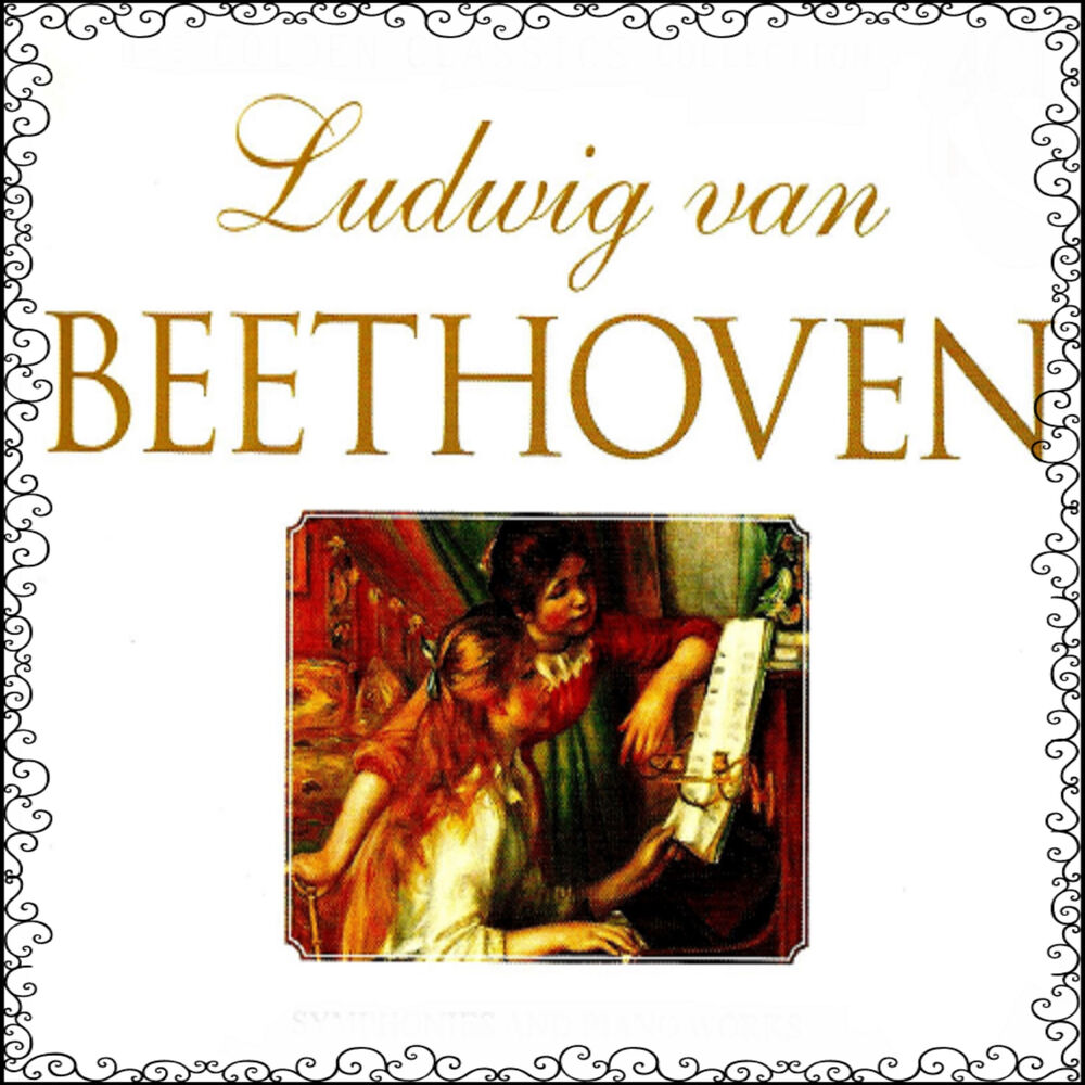 Picture of Ludwig van Beethoven
