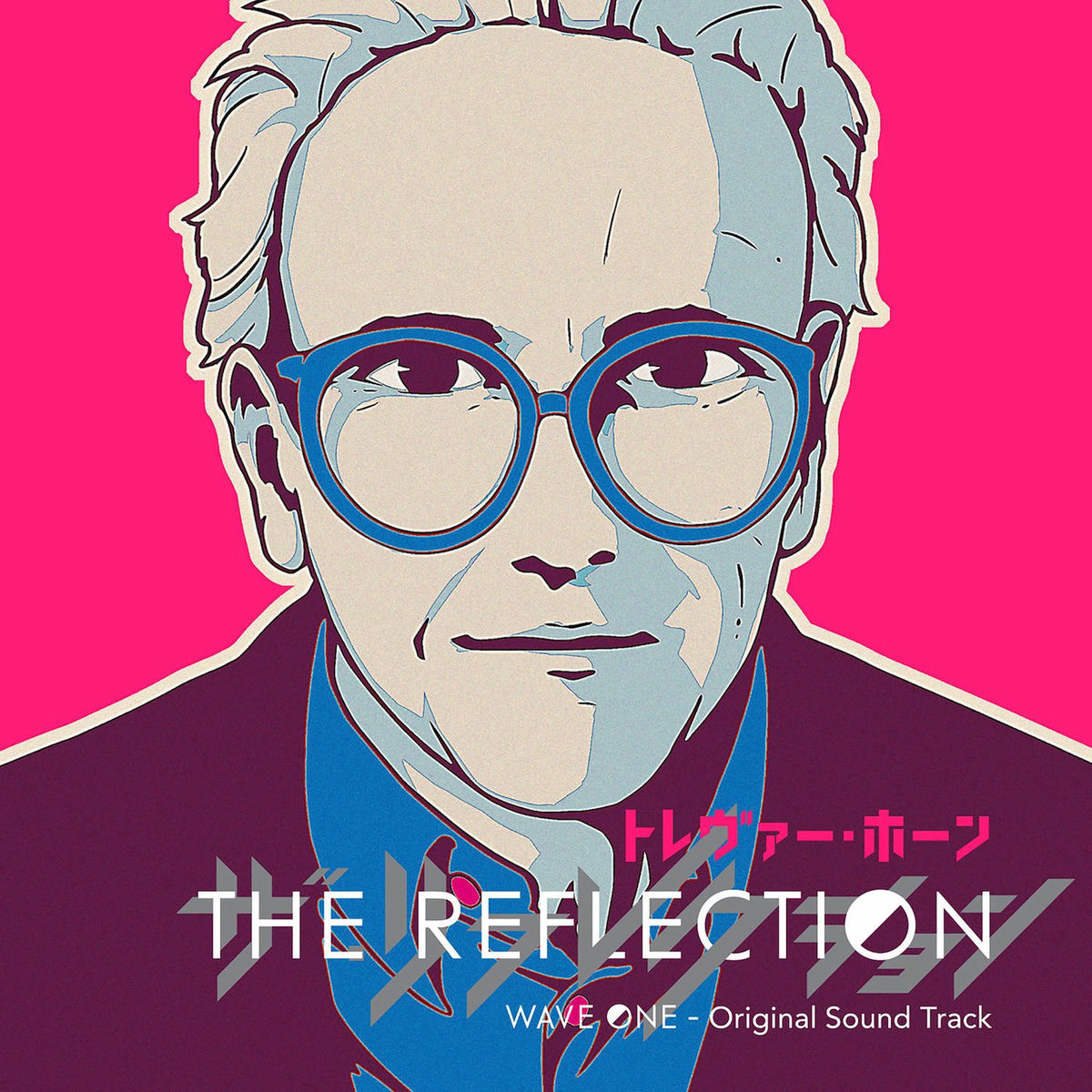 Album cover of The Reflection