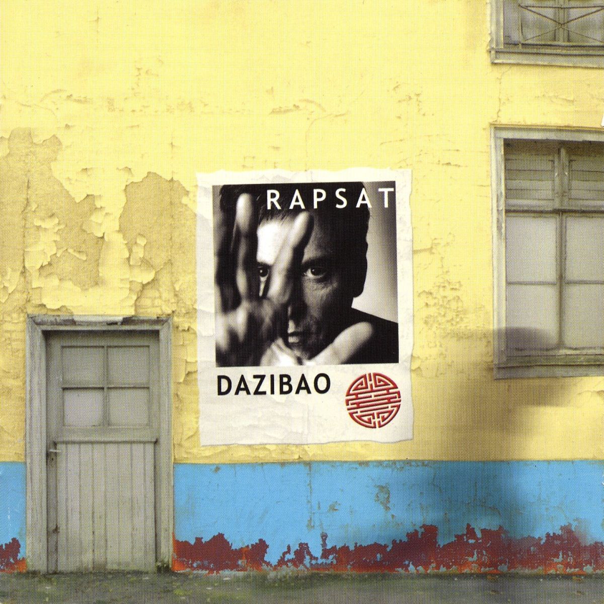 Album cover of Dazibao
