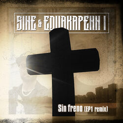 Cover of Sin freno (EP1 remix)