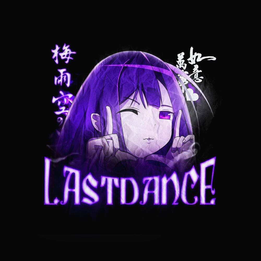 Picture of LASTDANCE