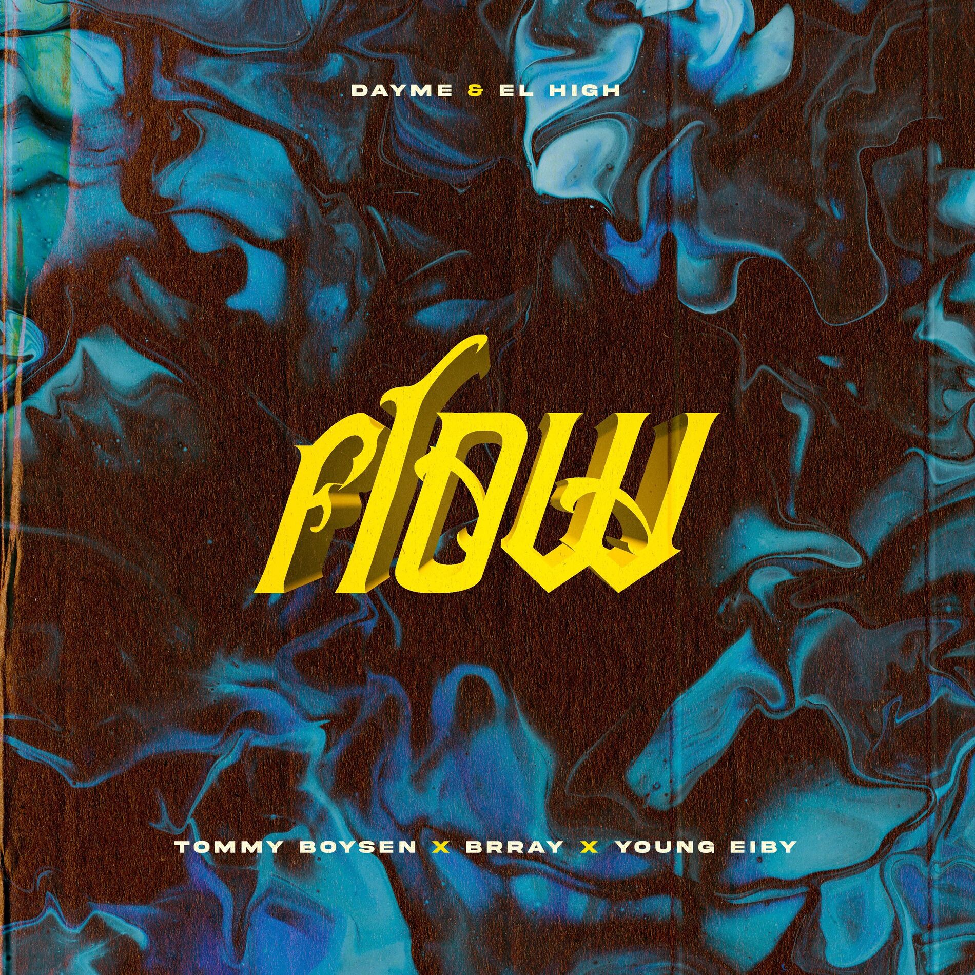 Album cover of Flow (feat. Brray)
