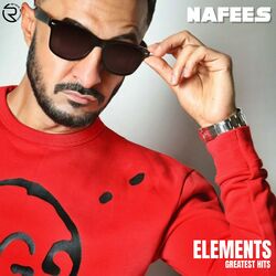Cover of Elements (Greatest Hits)