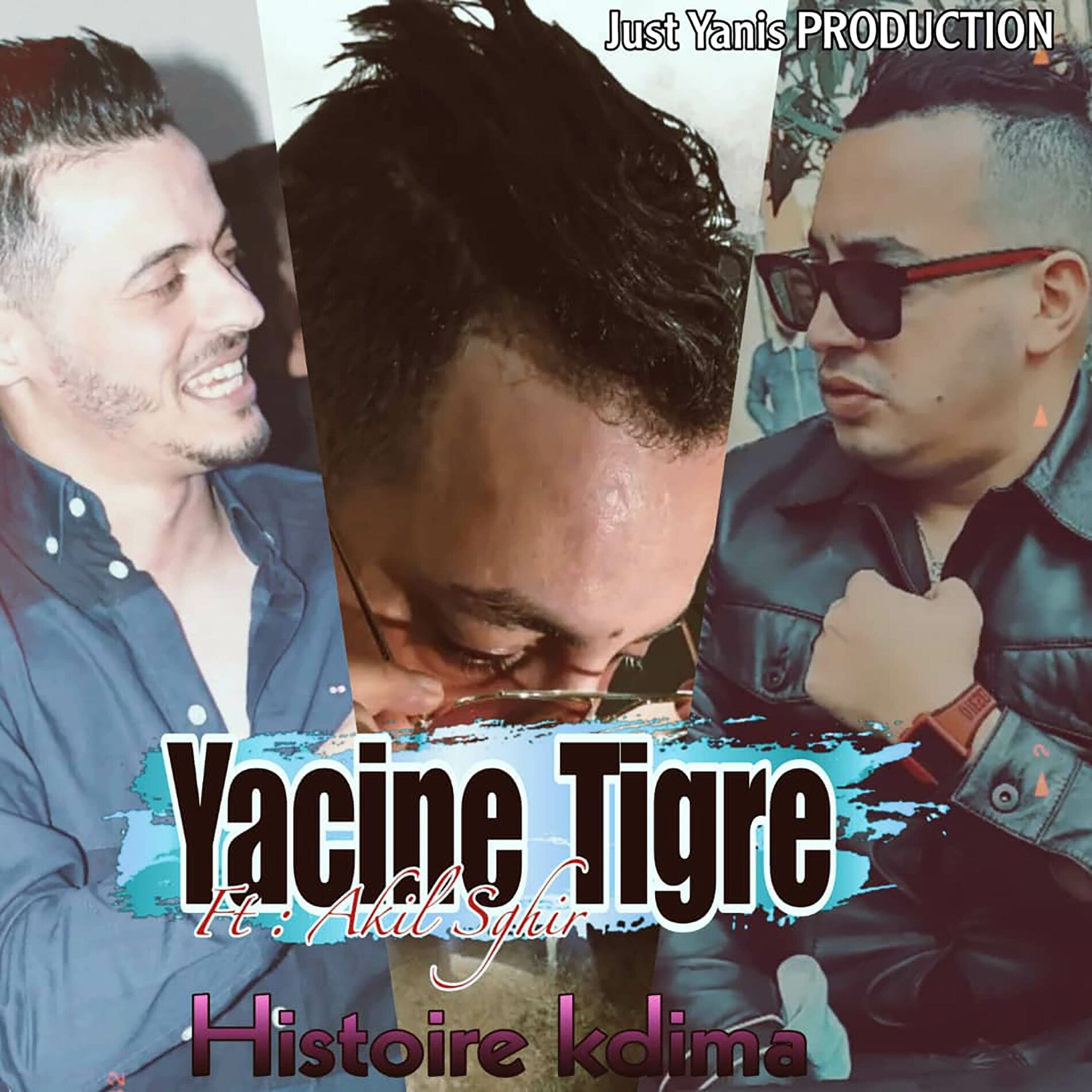 Album cover of Histoire Kdima