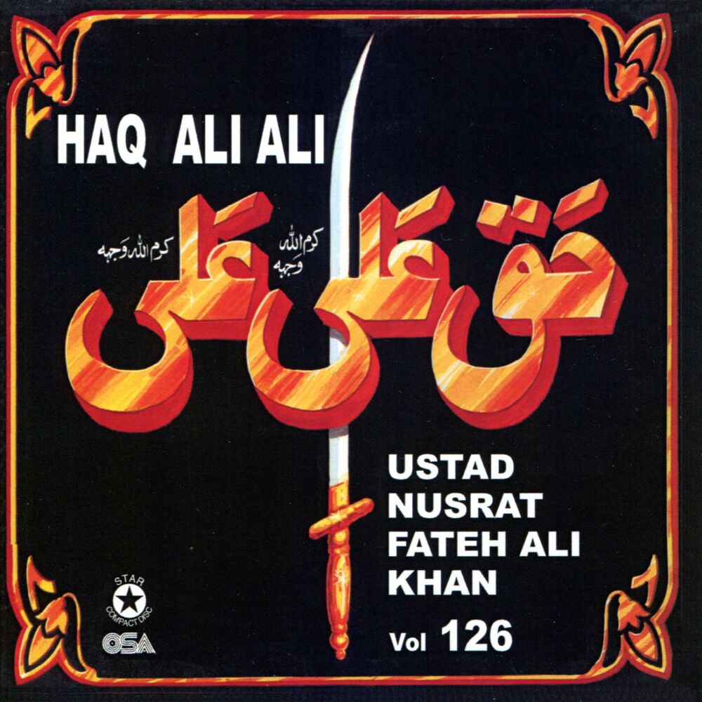 Picture of Haq Ali Ali