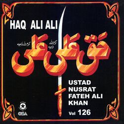 Cover of Haq Ali Ali