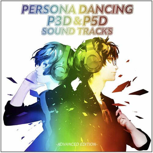 Persona Dancing Vinyl Soundtrack Bundle by アトラスサウンド