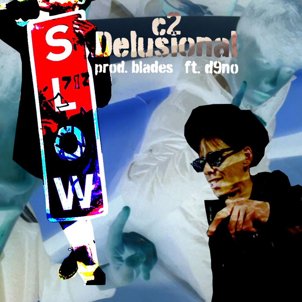 Picture of delusional prod. blades (feat. d9no)