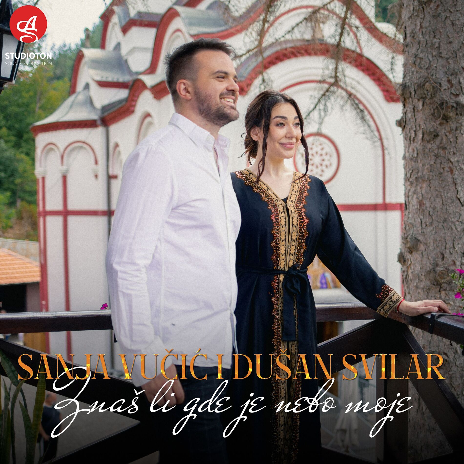 Album cover of Znas li gde je nebo moje