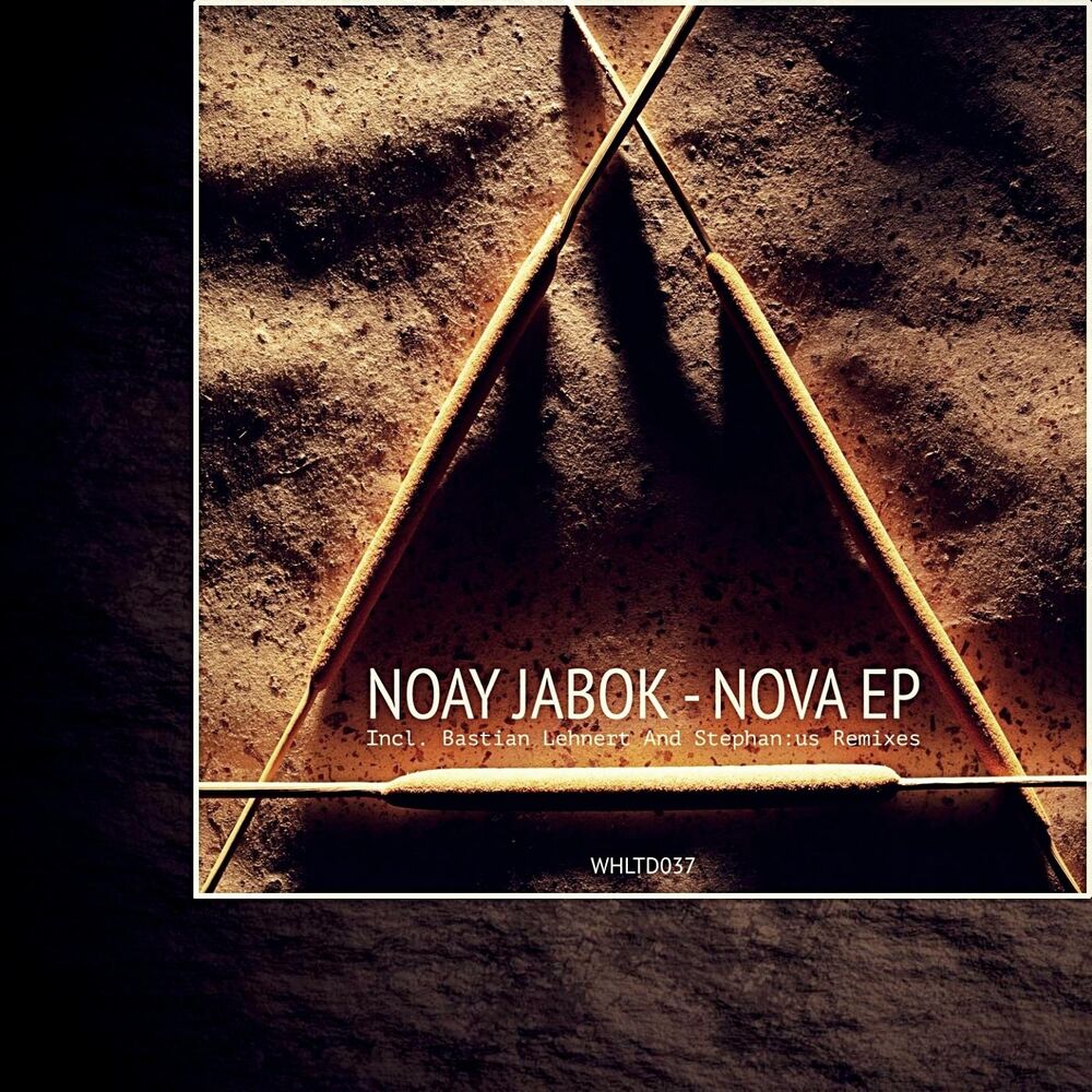 Picture of Nova EP
