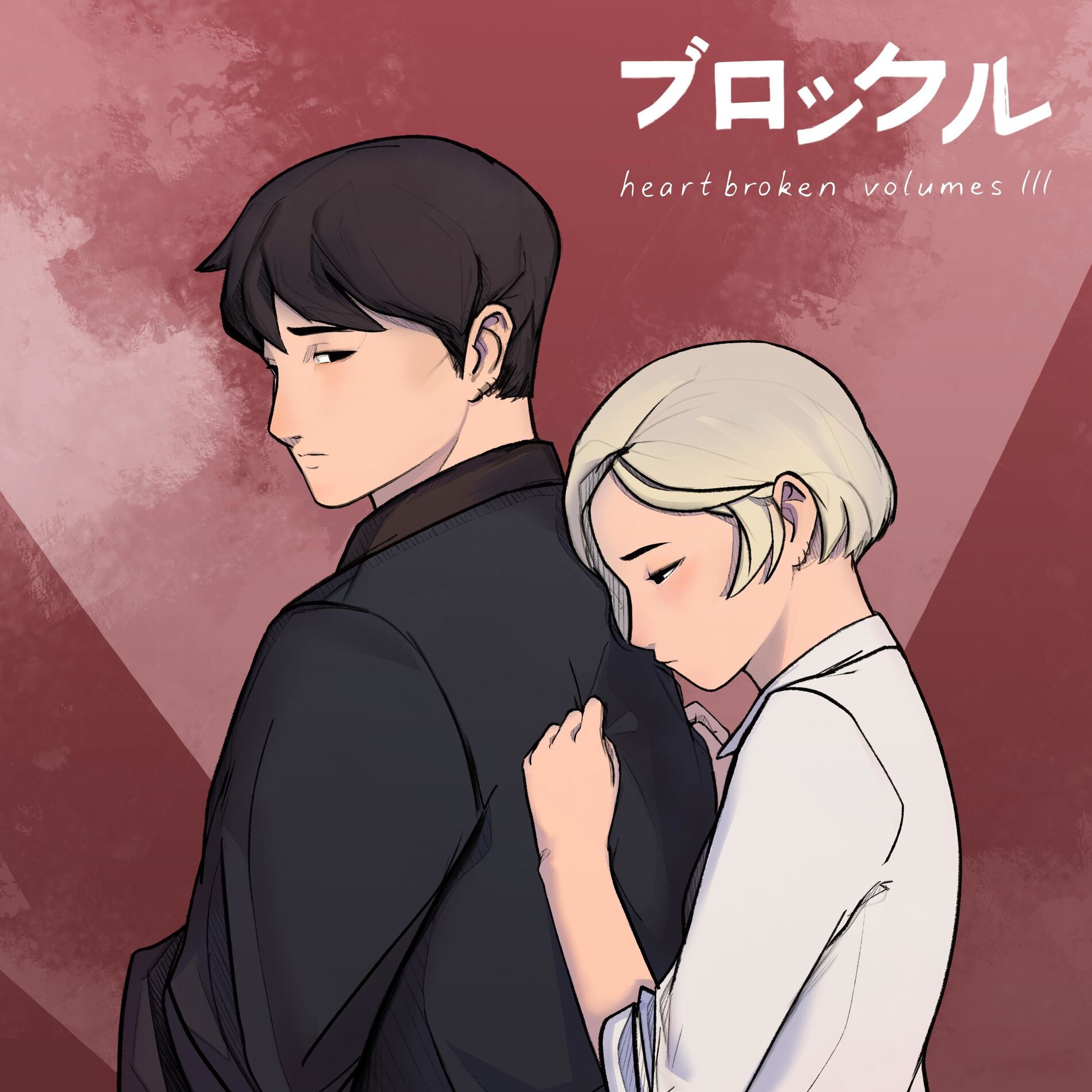 Album cover of heartbroken volumes iii