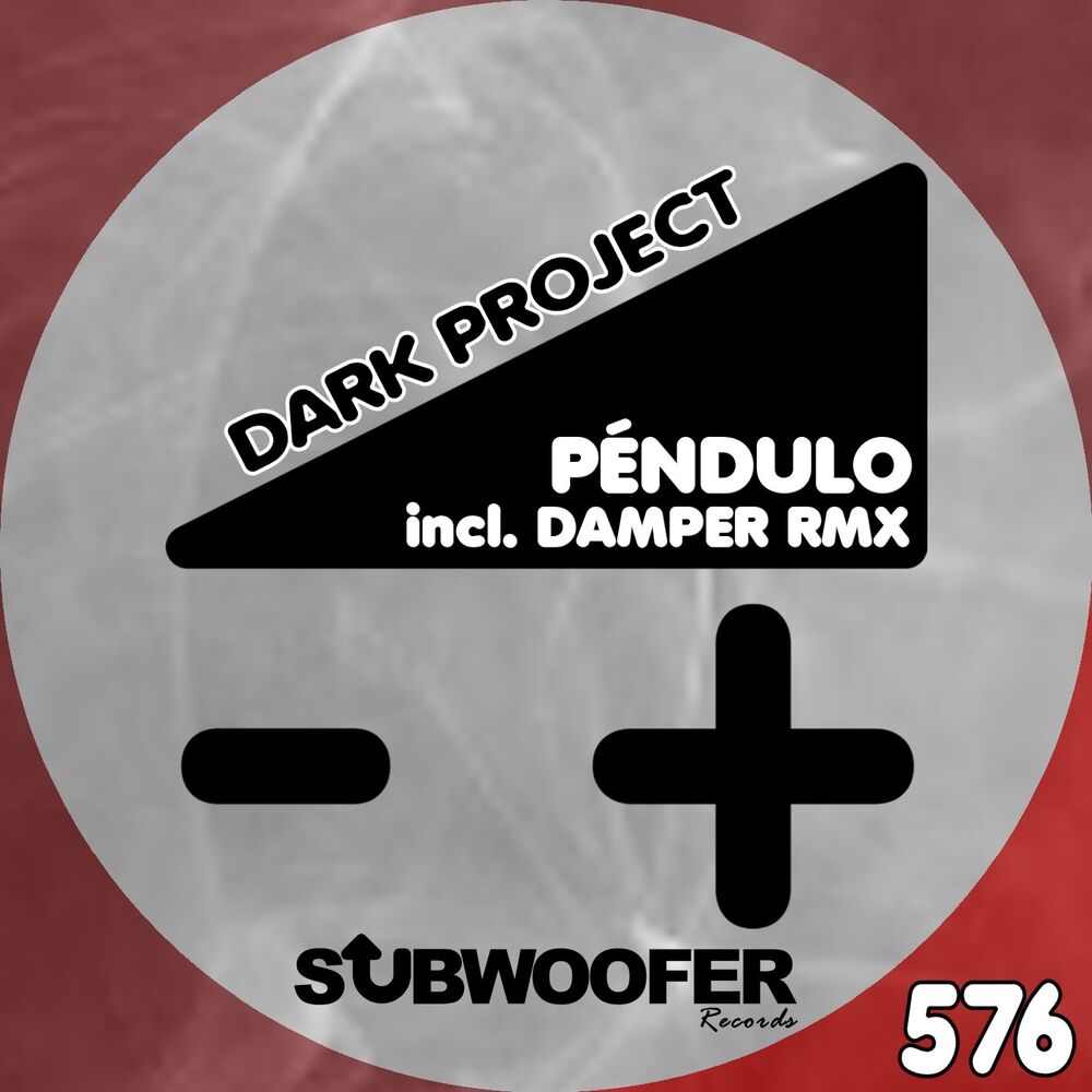 Picture of Dark Project