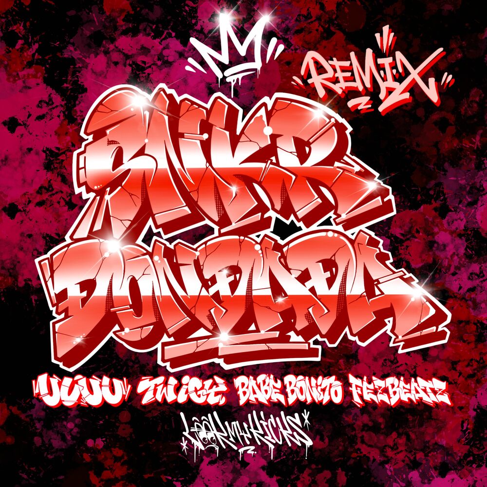 Picture of SNKR DonDaDa - Look My Kicks - (feat. babe bonito, TWIGY & FEZBEATZ) [REMIX]