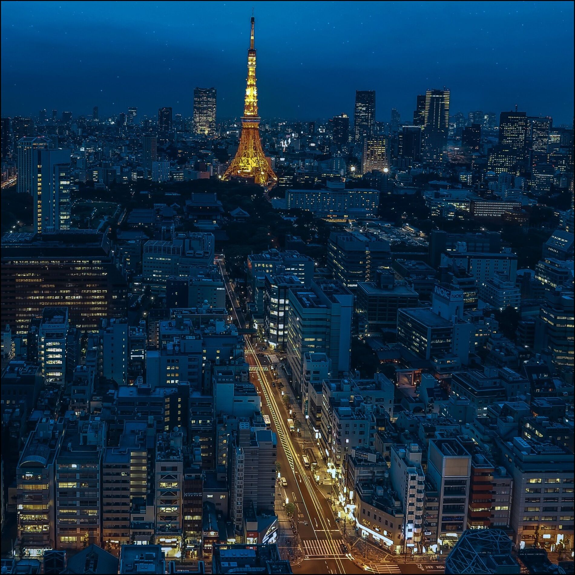Album cover of Dreamy Jazzscape Harmony