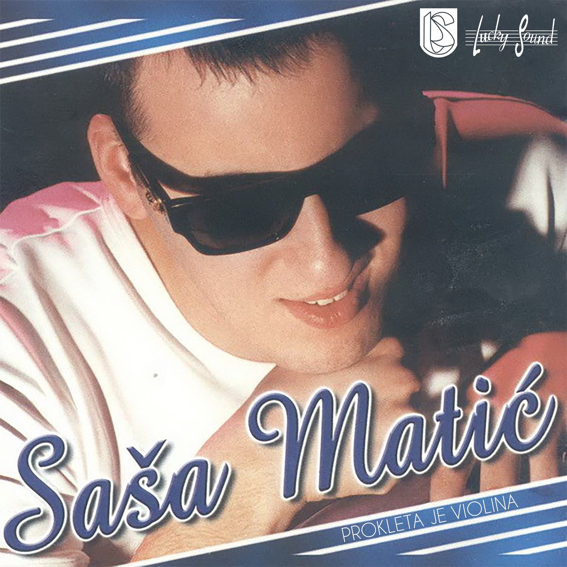 Album cover of Prokleta Je Violina