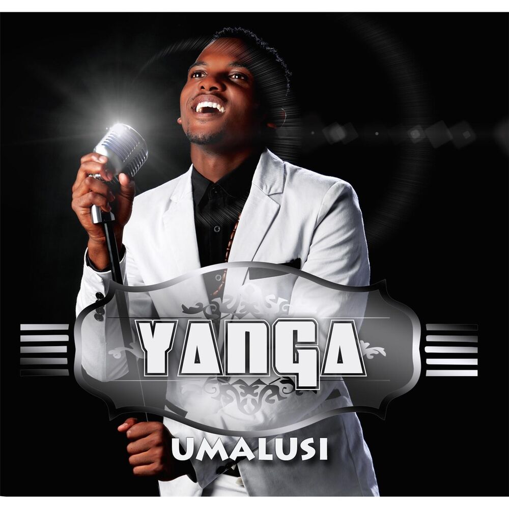 Picture of Umalusi