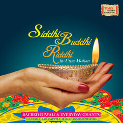 Cover of Siddhi Buddhi Riddhi