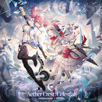 Mana Diagram CD MOONLIGHT DESIRE 新品未開封 8c4ee867460dc6d5ad5b041cd60cf7