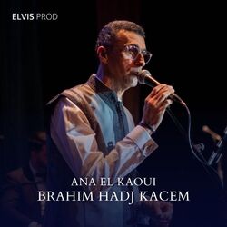 Ana El Kaoui