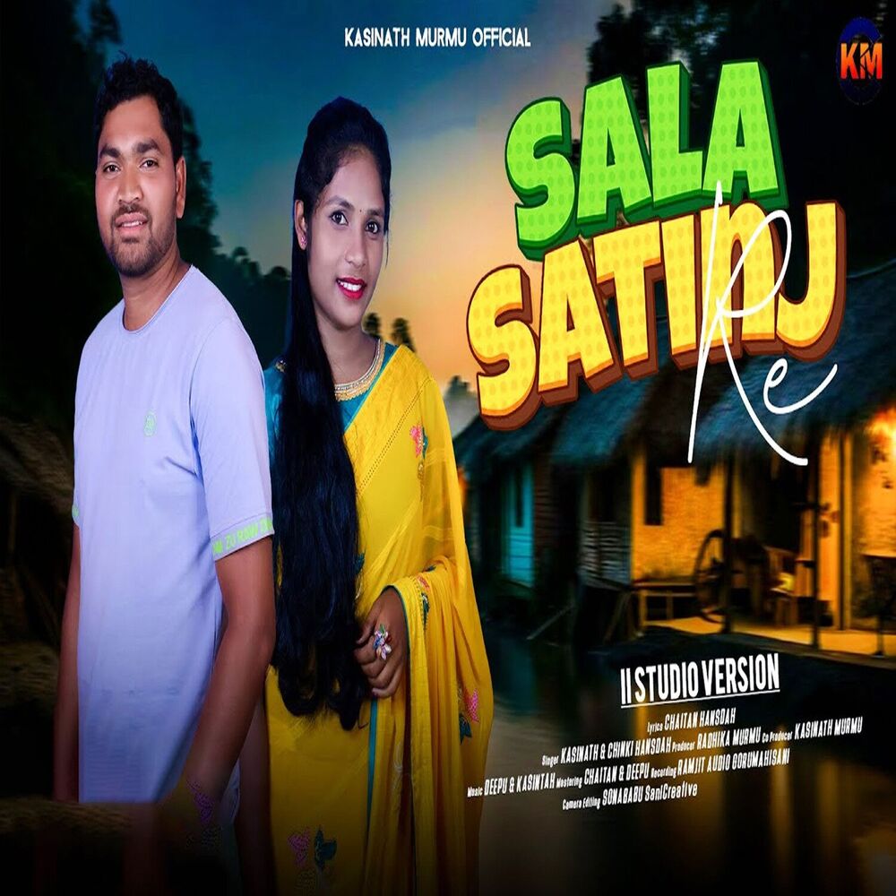 Picture of Sala Satinj Re