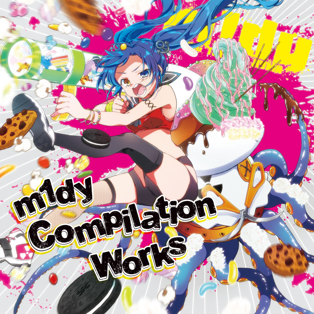 Picture of Compilation Works