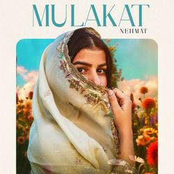 Cover of Mulakat by undefined