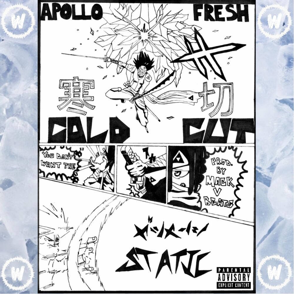 Picture of Cold Cut