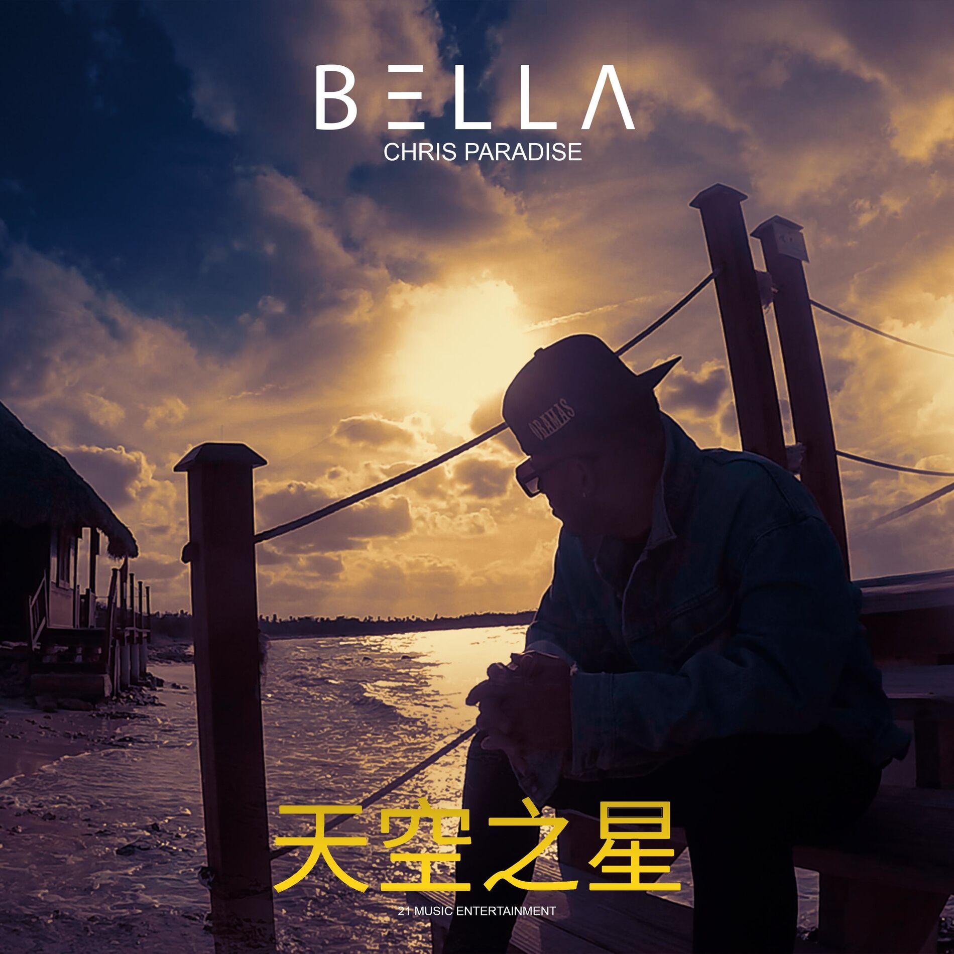 Album cover of Bella