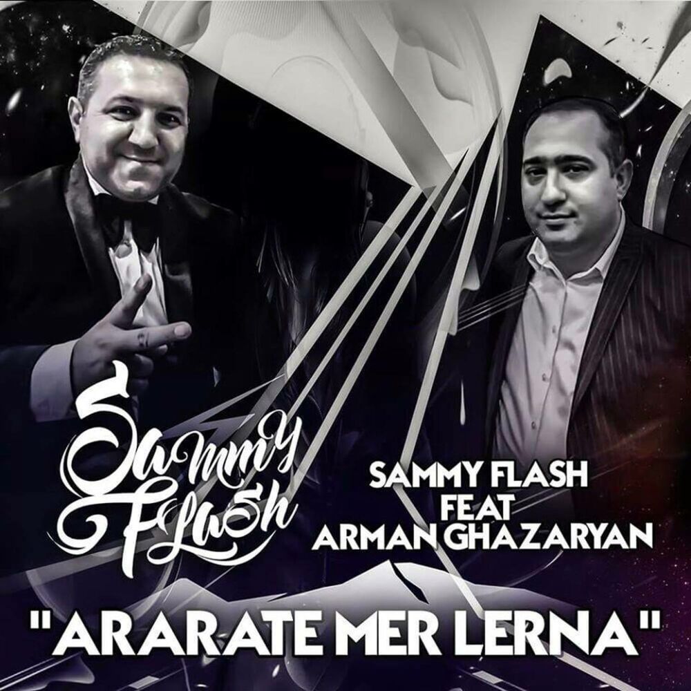 Picture of Ararate Mer Lerna (feat. Arman Ghazaryan) - Single