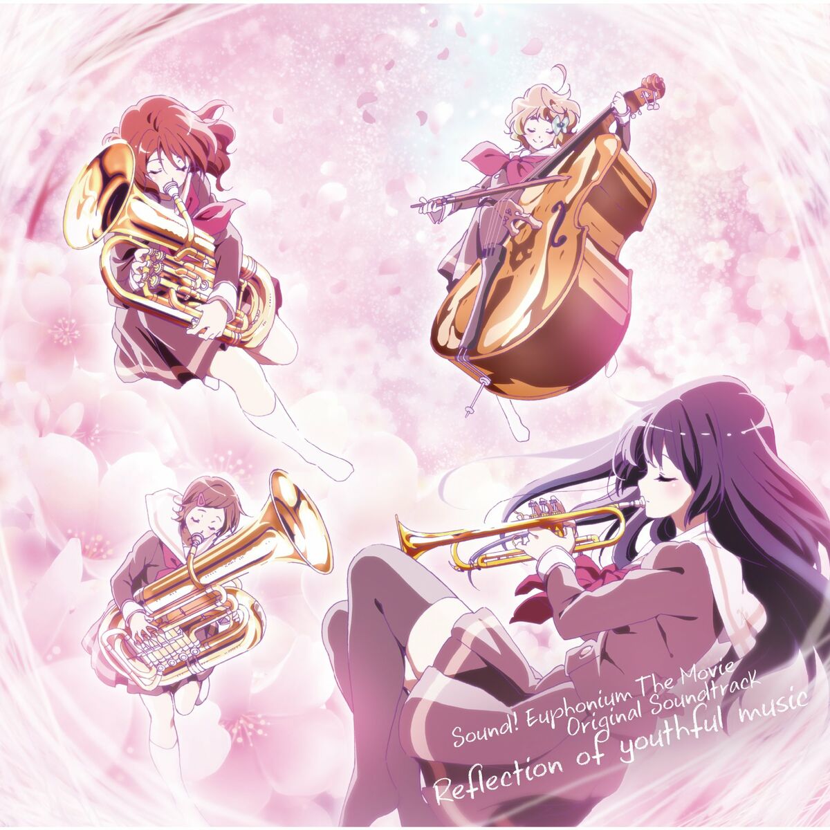 Album cover of DREAM SOLISTER