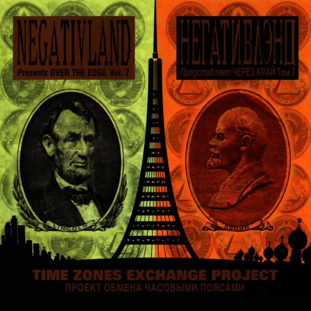 Picture of Negativland Presents Over The Edge Vol. 7: Time Zones Exchange Project