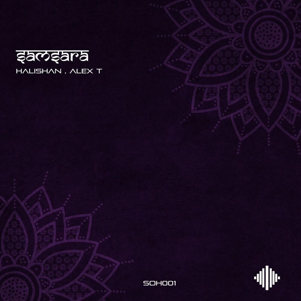 Picture of Samsara