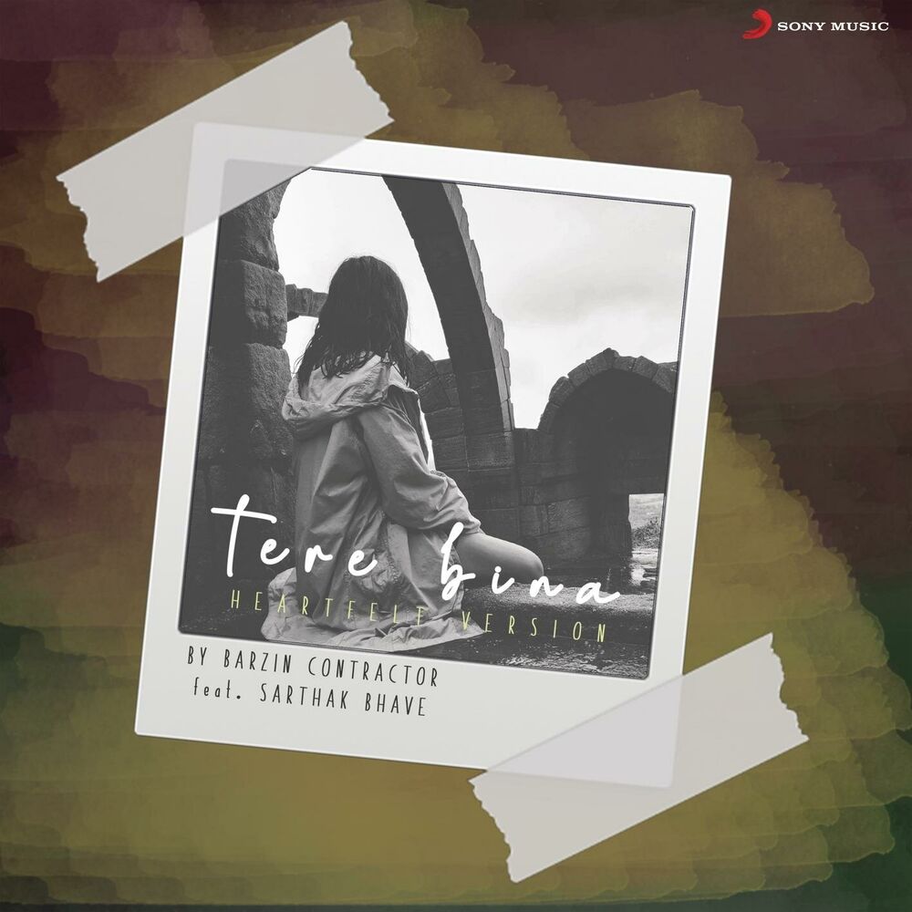 Picture of Tere Bina