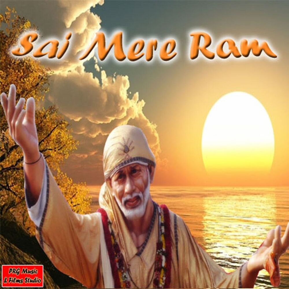 Picture of Sai Mere Ram