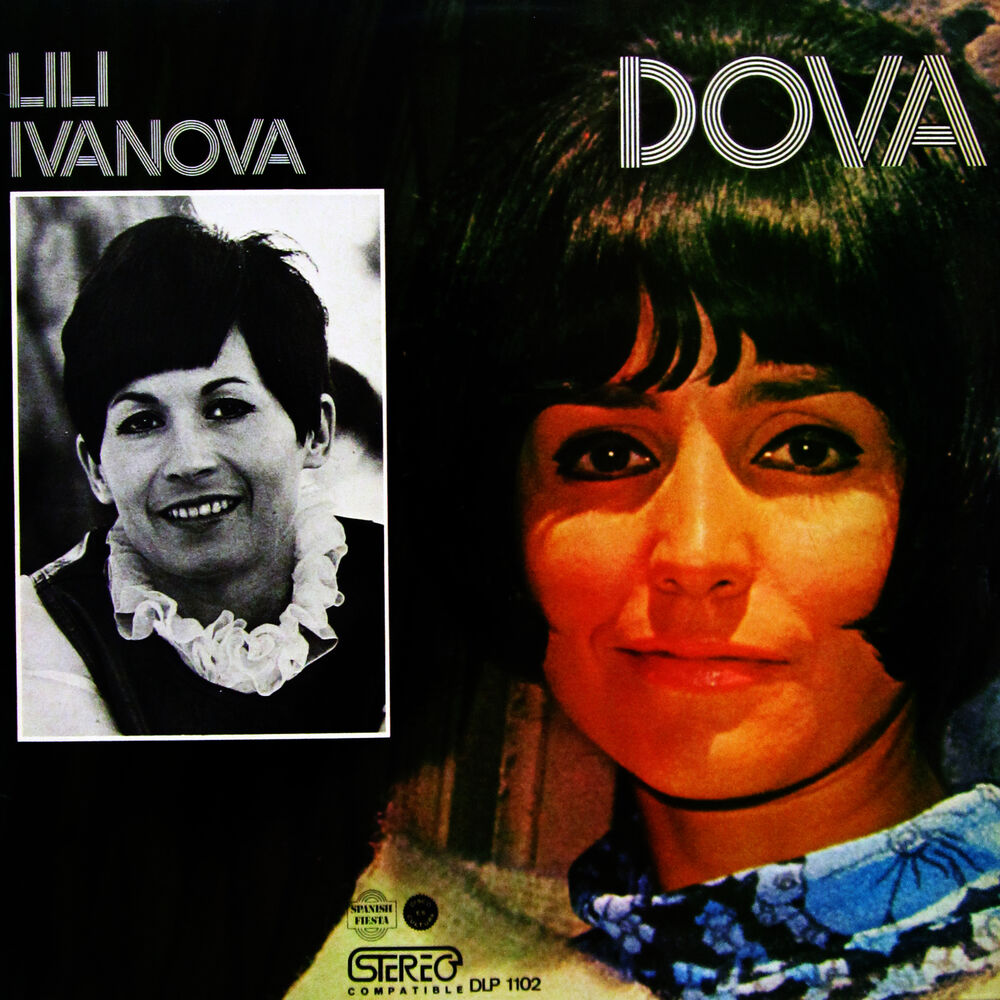 Picture of Dova y Ivanova