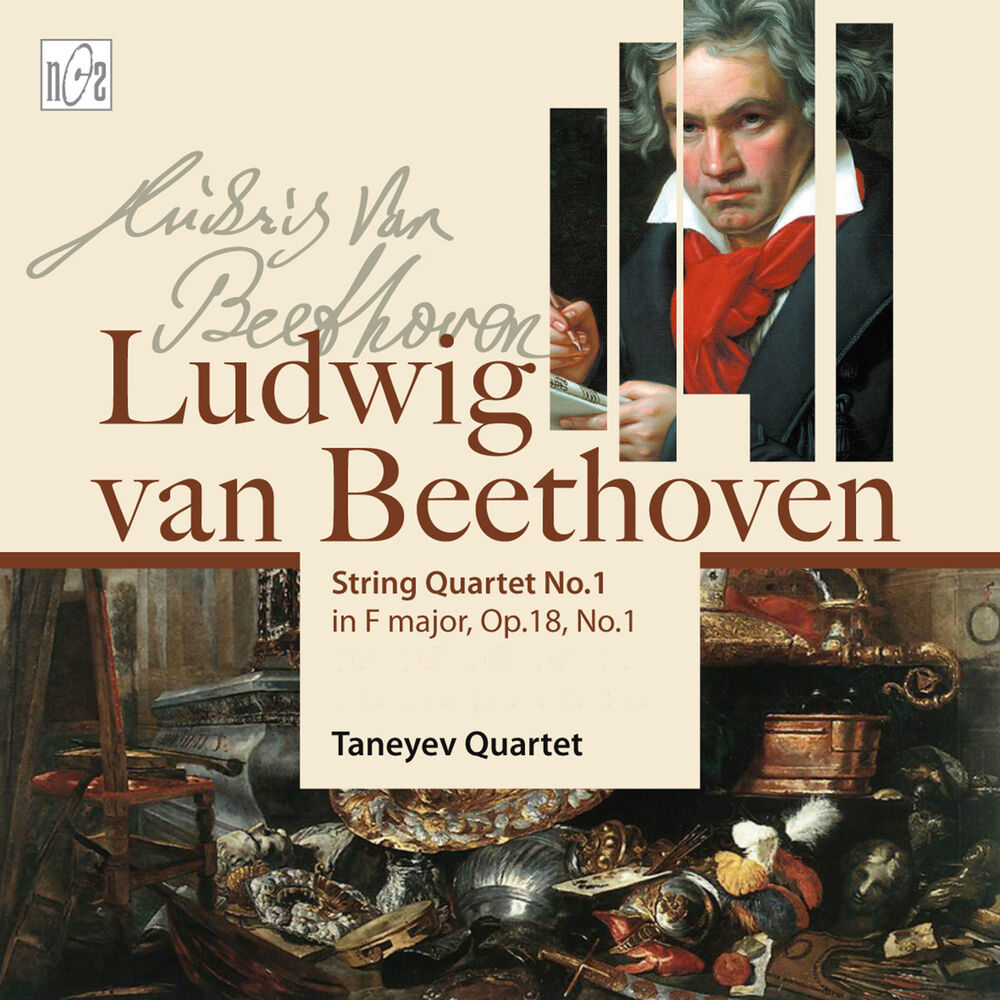 Picture of Beethoven: String Quartet No.1 in F Major, Op.18 No.1