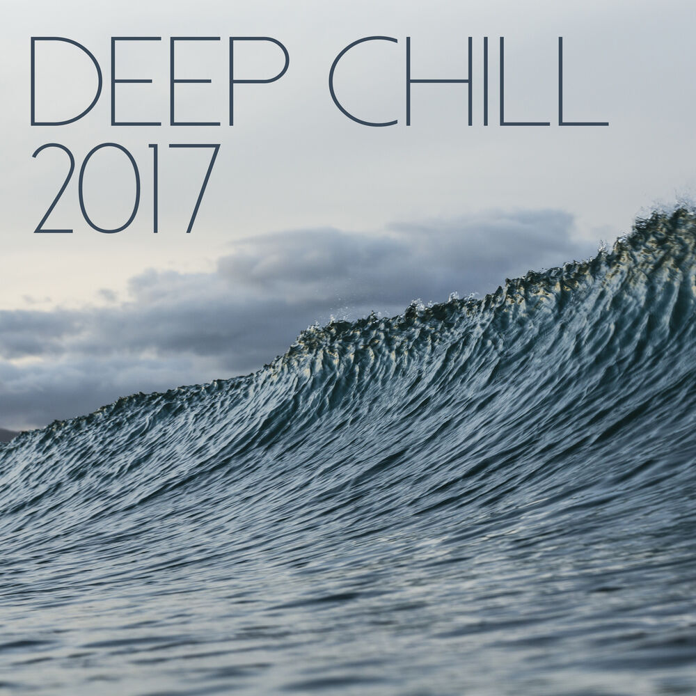 Picture of Deep Chill 2017