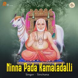 Cover of Ninna Pada Kamaladalli