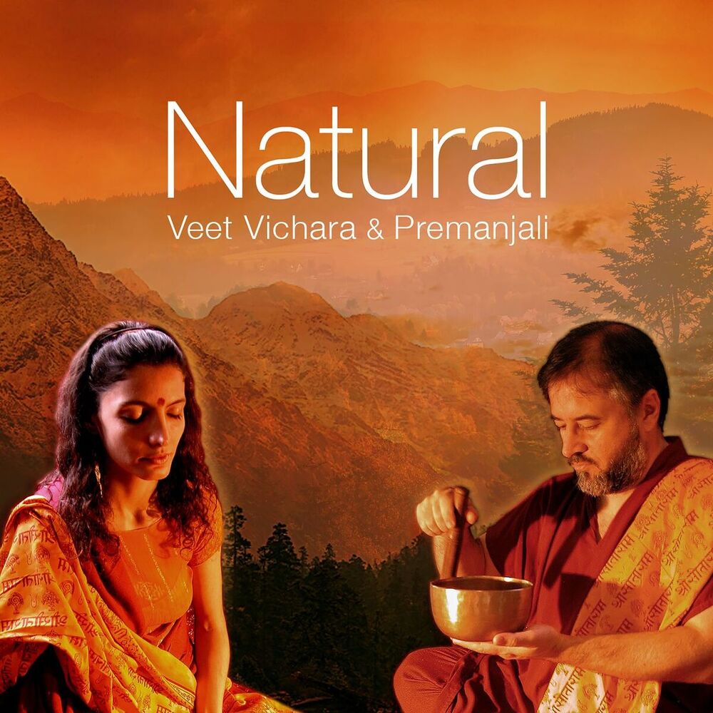 Picture of Natural