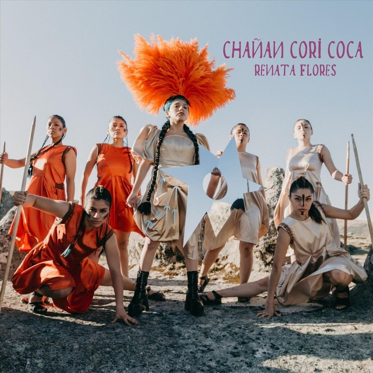 Album cover of Chañan Cori Coca