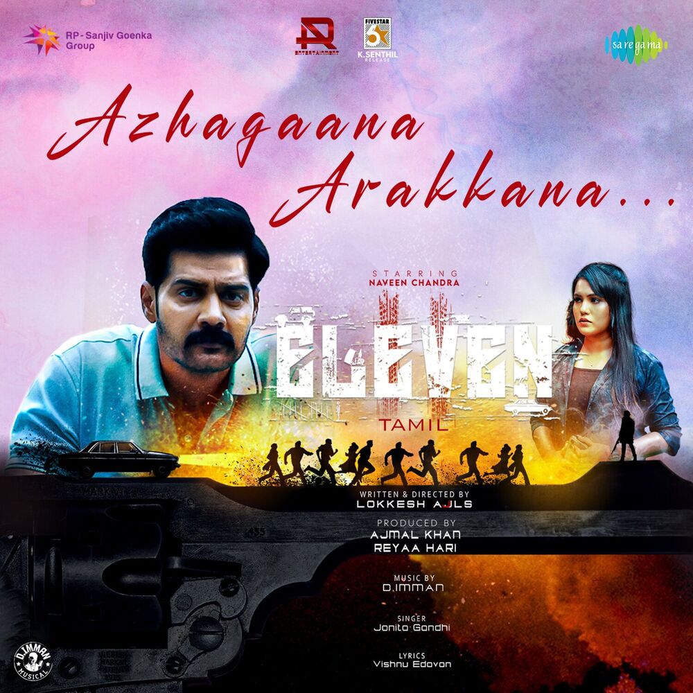 Picture of Azhagaana Arakkana (From "Eleven")