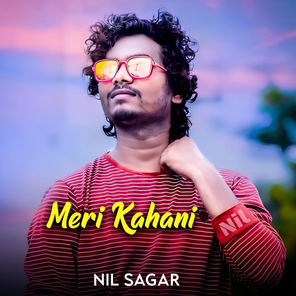 Picture of Meri Kahani