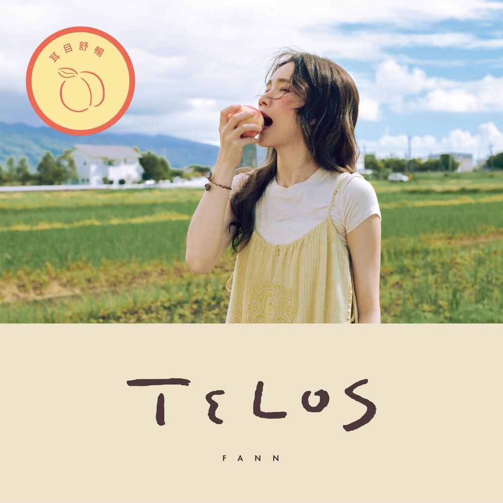 Picture of Telos