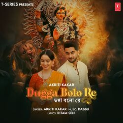 Cover of Dugga Bolo Re