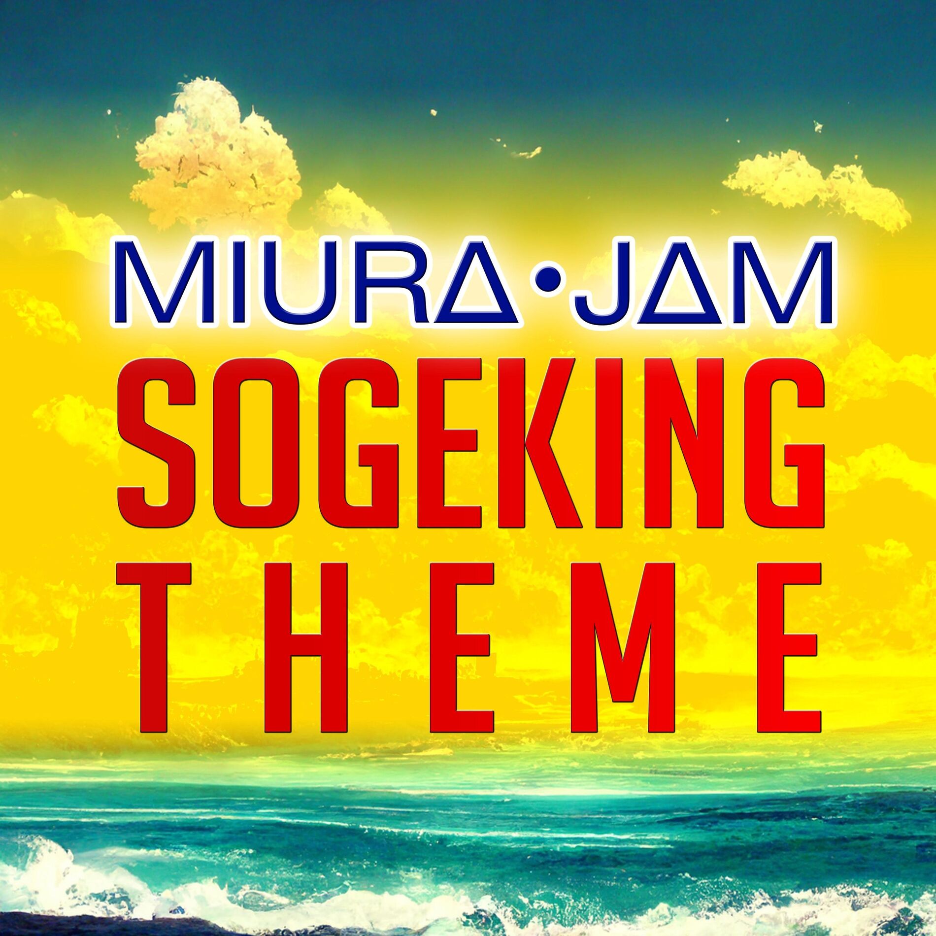 Album cover of Sogeking Theme (One Piece)
