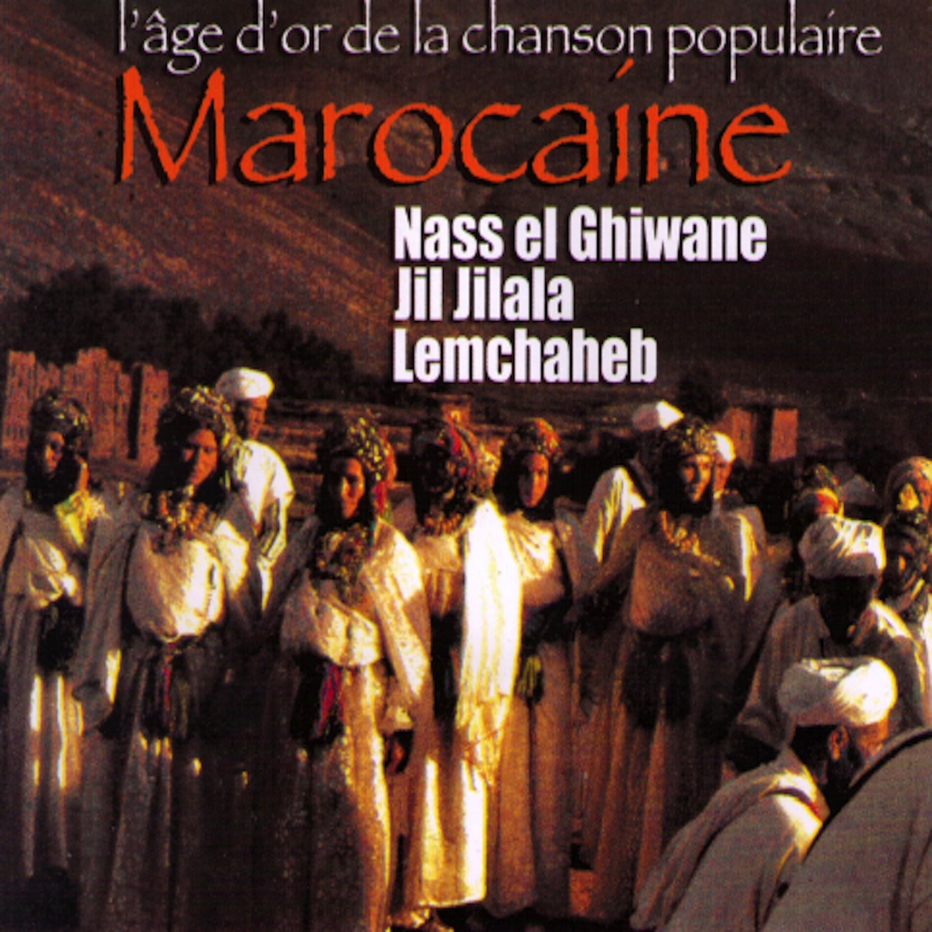 Album cover of Chamaâ