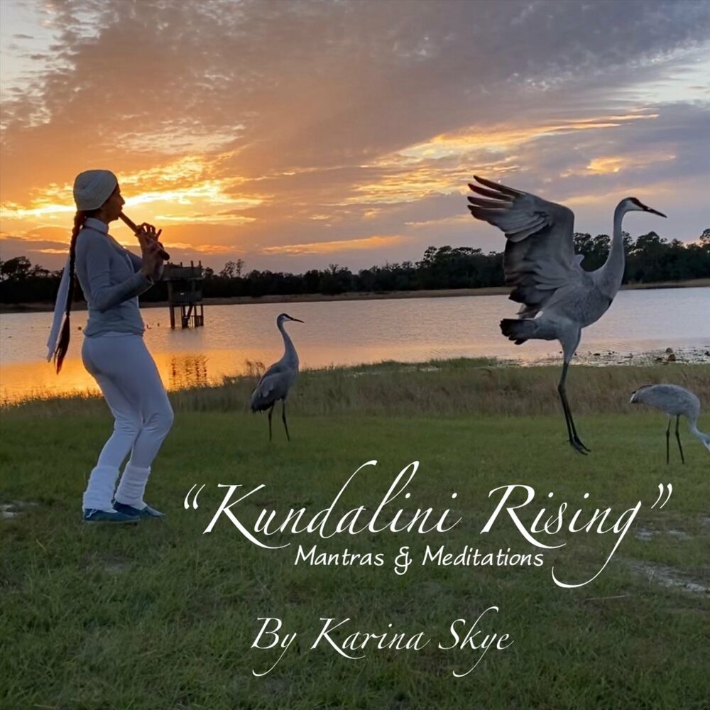 Picture of Kundalini Rising (Mantras & Meditations)