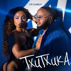 music cover